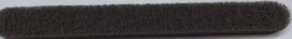 16.5" Solar Rocker Carborundum Pad